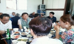 수곡1동․현도면 매봉1리, 경로잔치