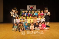 옥천경찰, 아동학대성폭력 예방 인형극 공연