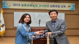 농촌 현장체험, 교육농장이 앞장선다
