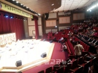 영동군, 전국 최초 국악체험촌 개관