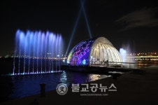 여의도 물빛무대 수상 결혼식 어떠세요?