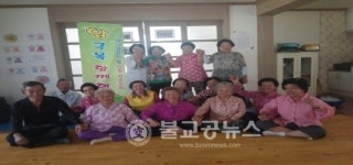 청원구보건소, 재가암환자 자조모임 운영