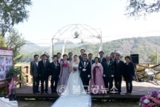 영동군다문화가족지원센터, 결혼식 지원