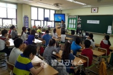 인재개발원, 찾아가는 1일 강사제