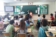인재개발원, 찾아가는 1일 강사제