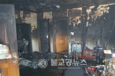 서천소방서, 음식물 조리 중 화재