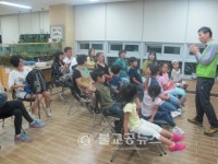 반디야~ 반갑다~!도심 속 반딧불이 체험