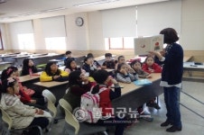 안동도서관, 그림책 읽어주기 프로그램운영