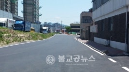 금광포란채 아파트 앞 비포장도로 정비