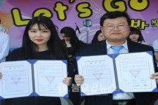 안동YMCA, 청소년 동아리 결연사업 협약식