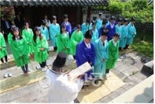 경북선비아카데미 전문과정 개강