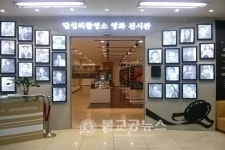 서울시, 우리 마을은 시네마천국