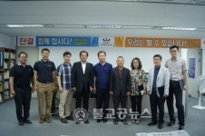 충남도공무원노조 조합원 가족에 장학금