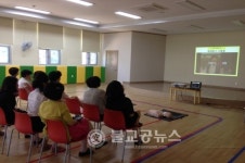 동신유치원 교사 대상 심폐소생술 보급