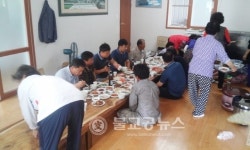 남선 샘들마을 공동급식시설 운영