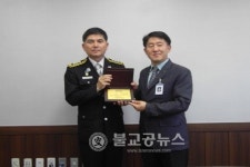 아산소방서, 태양광설비 화재 재연실험