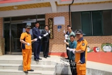 보은소방서, 노티리 화재 안전마을 지정식