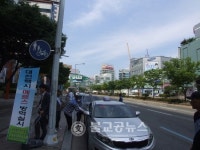 대전시, 메르스 확산 방지를 위한 택시 방역