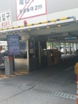 청주시공영주차장, 고객편의 중심으로!