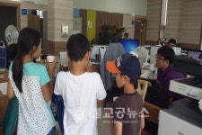 엄정면사무소, 학생들의 직업체험