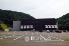 목련공원 제3목련당 운영개시