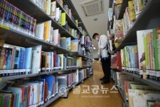 옥천군 시설이용, 교육 프로그램 재개