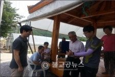 우리 마을 지키는 사방사업