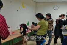 성남시, 평생학습 행복 배달