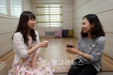 분당구청 내 여휴방 오픈
