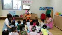 논산소방서, 찾아가는 어린이 안전교육