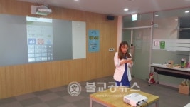 블로그·SNS 마케팅, 그까이꺼 배워서 내가한다