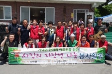 가덕면 한계리, 사랑의 자장면 나눔봉사