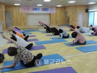 흥덕구보건소, 건강요가! 힐링요가! 모집