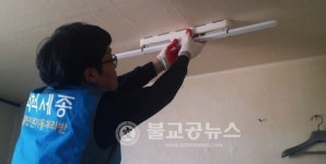 척척세종, 생활민원기동처리반 성과 쑥쑥