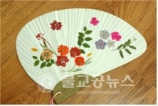 여름맞이 압화부채 만들기