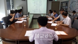 고양시, 상수도 공기업 혁신을 위한 첫 발