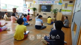 안동, 풍서인이 울리는 독도 골든벨