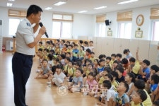 삼양유치원, 유아 성폭력 안전교육