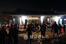 구석구석 충현서원 마을을 깨워라