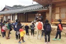 안동문화원, 꿈다락토요문화학교
