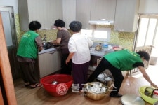 중구동 신흥경로당 이전