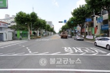 청주시, 비보호 겸용 좌회전 교차로