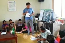 충주 소태구룡지구, 생활여건 개조