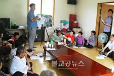 충주 소태구룡지구, 생활여건 개조