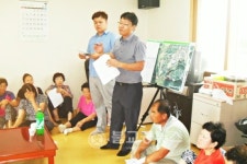 충주 소태구룡지구, 생활여건 개조