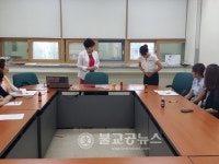 이미지메이킹 직장교육으로 조직에 활력을