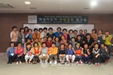 담양군, 여성지도자 역량 강화 워크숍