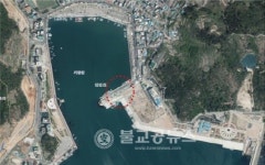 부산시, 대변항 수산물 위판장 준공식
