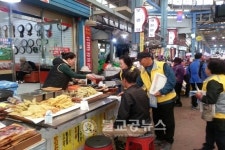 노인 울리는 홍보관(떳다방)꼼짝마