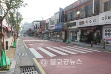옥천군, 교통 소통이 원활해 졌어요